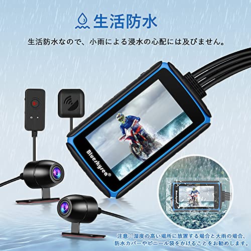 Amazon.co.jp: Blueskysea: 全製品一覧